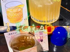 -龙湖重庆时代天街