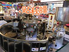-永辉超市(百子湾店)