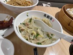 -朱新年·苏式汤团·面点(北寺塔店)