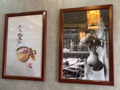 -菊儿人家·北京胡同菜(南锣鼓巷店)