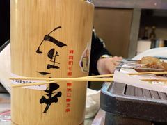 -纪录片《人生一串》体验店(静安店)