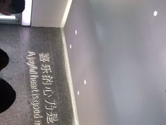 -迦南(杭州东站万象汇店)