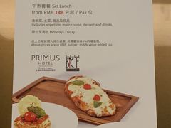 菜单-卡佩罗意大利餐厅及酒吧Al Cappello Trattoria