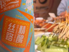-叙永穆记夜宵