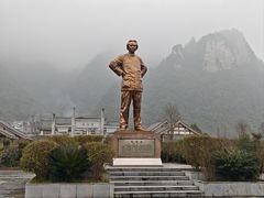 -娄山关景区