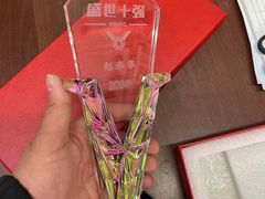 -世纪明达广告·厂家直销