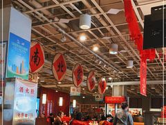 大堂-金鼎轩(亚运村店)