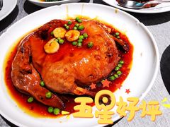 拆骨八宝鸭-绿波廊(豫园店)