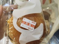 -DANXI丹喜面包·蛋糕(龙腾店)