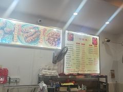 -鸿运兔·手撕烤兔(天府广场店)