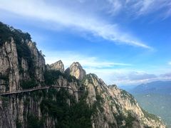 -老君山风景名胜区