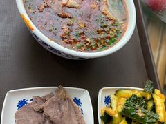 -吾穆勒蓬灰牛肉面·清真(北滨河中路店)