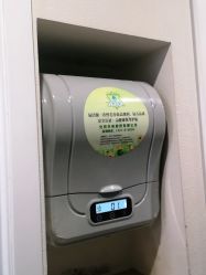 -SY水源护肤造型