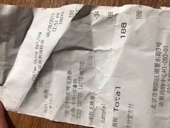 -COSTA COFFEE(新奥购物中心店)