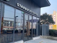 -星巴克(上海浦东禹悦汇店)