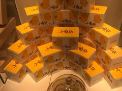 零售区-好利来(鲁谷店)
