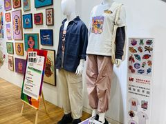 -天河城购物中心