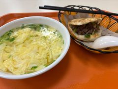 -永存驴肉(桃园店)