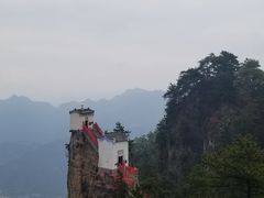 -塔云山