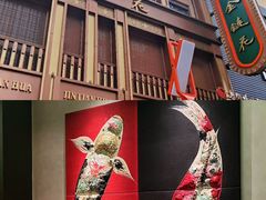 -金链花·泰国餐厅(国贸店)