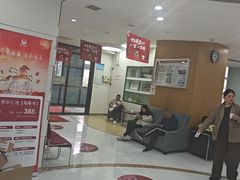 -雅悦齿科(顾村公园店)