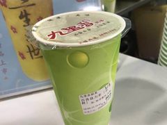 -九里香奶茶果汁(碧湖店)