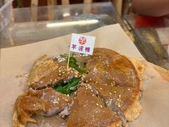 -芋包王闽南茶楼(八市店)