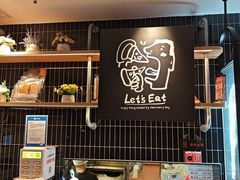 -必胜客(磁器口店)