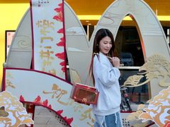 -麦当劳(宾水西道店)