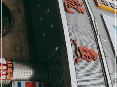 门面-金龙渔港(双楠店)