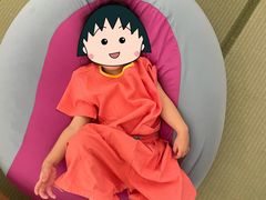 -青水瓦台汤泉(未央店)