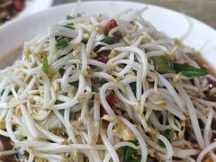 -三中高皇羊肉馆