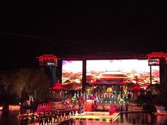 华清御汤酒店-西安华清御汤酒店