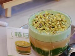 -Reset Coffee 与海咖啡