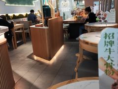 -百春原湖南牛肉粉(百联世纪店)