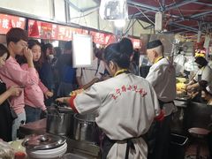 -清真老马家国华牛奶鸡蛋醪糟(正宁路店)