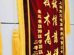 -全景数据恢复电脑维修(漕溪北路店)