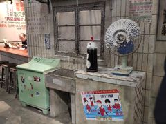 -CITY MART城市集市·里弄(北外滩来福士广场店)
