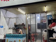 -潮香兴煲仔饭(莲花路店)