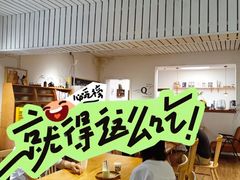 -沏点Trattoria意大利餐厅(新街口店)