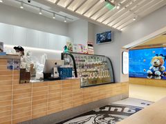 -Blueglass酸奶(华贸购物中心店)