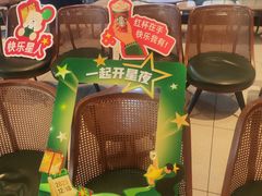 -星巴克臻选(江门汇悦大融城店)