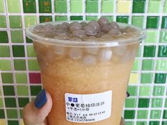 -茉沏(光启城店)