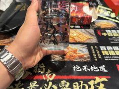 -纪录片《人生一串》体验店(静安店)