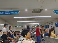-常州市第一人民医院