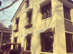 -也枫·小黄楼(南山路旗舰店)