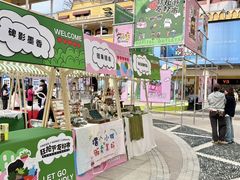 -首创奥特莱斯(西安店)