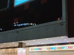 -世纪金源购物中心