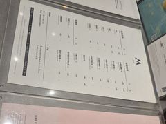 -M Stand(北京平安幸福中心店)