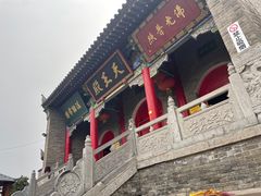 -照金香山旅游景区
